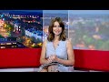 BBC South East Today Late News with Ellie Crisell - 27⧸06⧸2024