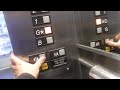 A hidden imitation: Otis Series 1 Hydraulic elevator at SkyCity, Queenstown, NZ