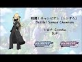 ポケモン 歴代チャンピオン戦BGM／ALL Pokémon Champion Battle Theme【1996~2022、Gen1~8、HQ】【作業用BGM】