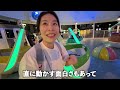 Korean Family Experience Japanese Amusement Park lol