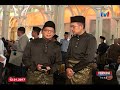 TERKINI - UPACARA PENGHORMATAN TERAKHIR ALLAHYARHAM YAB KETUA MENTERI SARAWAK [12 JAN 2017]