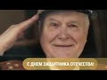 Russian soldiers salute old Soviet veteran.