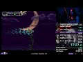 Castlevania - Symphony of the night - Glitchless Speedrun 41:30 - Playstation NA World Record