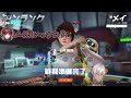 【OW2】フルパ男子コラボココスキまとめ【葛葉/ローレン・イロアス/イブラヒム/叶/甲斐田晴】