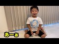 はるTが出た朝倉未来さんのYOUTUBE鑑賞会と皆様にメッセージ！