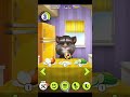 My Talking Tom Verison 1.0 (2013)