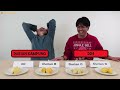 DO YOU KNOW YOUR DURIAN? 😉 | Malaysians Guess
