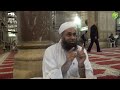 The Aqsa Lectures 3: A Brief History of Jerusalem | Mufti Abdur-Rahman ibn Yusuf