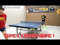 [60 and Over]Win Without Footwork! Top 3 Tactics for Seniors[Table Tennis]