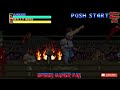 Hardest Level | Final Fight All Bosses Hack edition | Blue Andore Complete playthrough