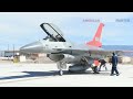 Meet The US New F-16 Fighter Jet with The Weapon System Is Scary