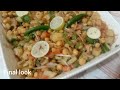 Chana Chaat recipe by Shazia kitchen | Iftar Special Recipe| Ramzan special receipe
