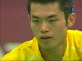 Badminton 2006 Asian Games MS Final [Taufik Hidayat vs Lin Dan]