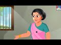 Aiduguru kodalla banarasi cheeralu | Telugu Stories | Telugu Story | Moral Stories | Stories Telugu