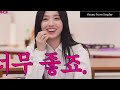 Korean Shows Mentioning Jungkook