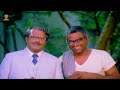 Kota Srinivasa Rao and Brahmanandam Comedy Scenes Part 6 | Aha Naa Pellanta | Suresh Productions|