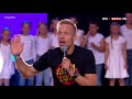 VG-lista 2018 ::: Mads Hansen - «Sommerkroppen»