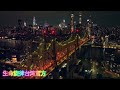 [沒有廣告的音樂] - 經典粵語歌曲 | 80年代香港流行歌曲 | 香港90年代流行經典廣東歌回顧: 劉德華，谭咏麟，張學友，陳慧嫻，Beyond，葉蒨文，张智霖，许秋怡，王傑，李克勤，張國榮