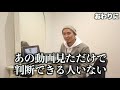 これが神童の技術！那須川天心さんとの殴られ屋を徹底解説！