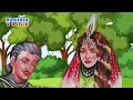 Pari Ka Bhai Aur Jaadu Ki Angothi | Amzing Story Of Fairy Brother | Urdu Hindi Moral Story