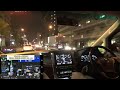 【HD等倍】 夜の東京 気まぐれドライブ 「Tokyo Night Drive」