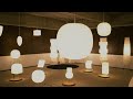 How it's made: Akari Light Sculptures by sculptor Isamu Noguchi | FinnishDesignShop.com