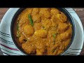 Swad se bharpur Dum Aloo banane ka ekdum asan tarika❤️🍽❤️🍽