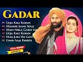 Gadar All Movies Songs _Gadar Sunny Deol_ Hindi All Movies Amisha Patel _ 90_s Hits _ Filmy (720p)