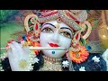 shree krishna status, 🙏🙏 shree krishna whatasapp states,best song WhatsApp status