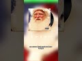 All I want for Christmas Sped up song