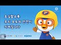 미완성2