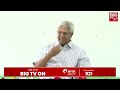పవన్ లేకపోతే మోడీ పరిస్థితి ఏమయ్యేదో | Vundavalli Aruna Kumar On Chandrababu,Pawan | BIG TV