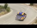 Ράλι Φθιώτιδας 2024 - TER Fthiotidos Rally 2024