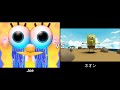 We GOTTA Get SPONGEBOB Back Part 1 (@joegran vs ネオン)