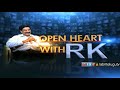 Actor Karthi Opens Up About Relation With Tamannah | Open Heart With RK | ABN Telugu