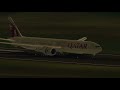 Qatar Airways Boeing 777-300ER butter at WSSS/SIN