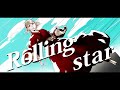 Rolling star - YUI / covered by える