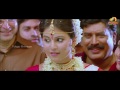 SVSC Full Songs HD | Seethamma Vakitlo Sirimalle Chettu Title Song | Mahesh Babu | Venkatesh