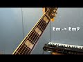 [하루10분 통기타] Em9 코드 소리 & 모양 (고급) Em9 chord guitar lesson - 기타솔져