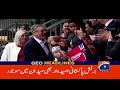 CM Maryam Nawaz in Action! | Geo News at 3 AM Headlines | 4th July 2024 #headline