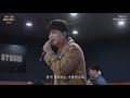 [CLIP] 엠씨더맥스 (M.C the MAX) - 행복하지말아요 (연습실 LIVE CLIP)