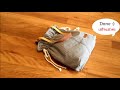 DIY REVERSIBLE Tote Bag/DIY BAG/巾着バッグ 作り方/bolsa diy/bolsa de bricolaje/coubdre un sac/bagaกระเป๋าผ้า