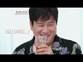 [#4인용식탁] ↖순산 기원 파티↗ 김승현 아내가 좋아하는 시장 음식 한 상♥으로 절친들을 맞이한 부부 | 절친 토큐멘터리 4인용식탁 47 회