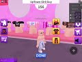 Playing fashion famous with my sisters Mia and kimmy ( Roblox )