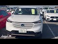 Cheap Imported Japanese car | uss auction Japan 🇯🇵 | iftikhar Ahmed usmani