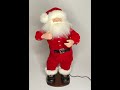 Dancing Jingle Bell Rock Santa performed by Bobby Helms 60188