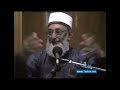 Imran Hosein - Imam Al Mahdi & The Return Of The Caliphate  (Part 2/3)
