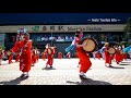 [4K]伝統さんさ踊り競演会 ミスさんさ集団 2019 盛岡さんさ踊り | Morioka, Japan | 岩手･盛岡観光動画