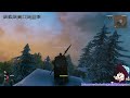 More Morning Sessions (No Commentary) - Valheim (Season 3) - Pre-Ashlands Session 6