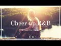 【洋楽playlist】作業しながら聴くお洒落なR&B｜作業用BGM｜AI作曲